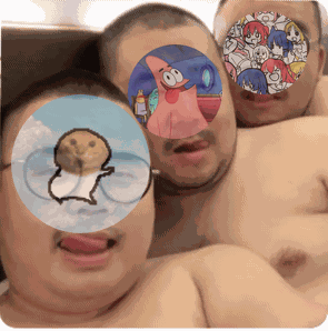 meme Gay2